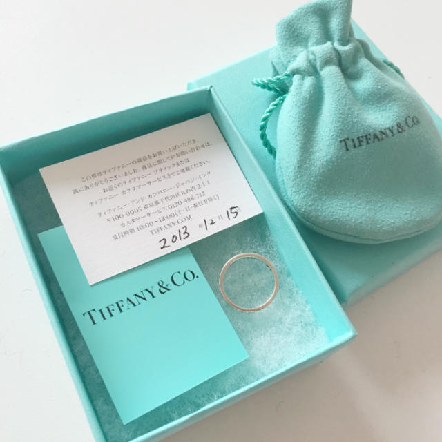 Tiffany & Co.(ティファニー)のTiffany アトラスリング 10号 レディースのアクセサリー(リング(指輪))の商品写真
