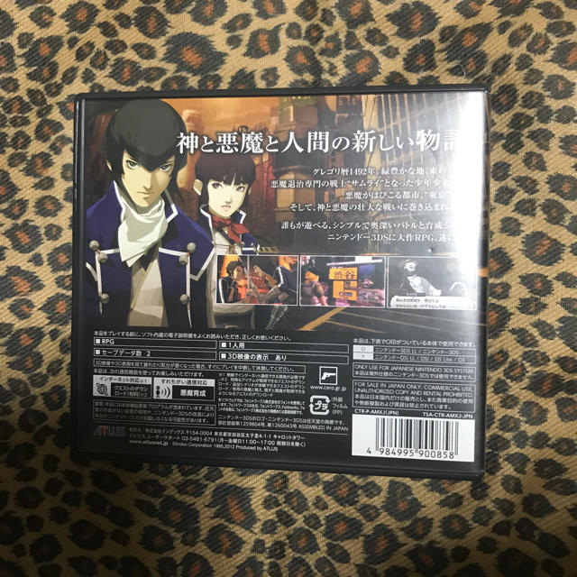 ニンテンドー3DS(ニンテンドー3DS)の真・女神転生IV 3DS エンタメ/ホビーのゲームソフト/ゲーム機本体(携帯用ゲームソフト)の商品写真