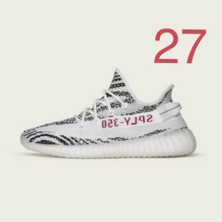 アディダス(adidas)のYEEZY BOOST 350 V2  zebra(スニーカー)