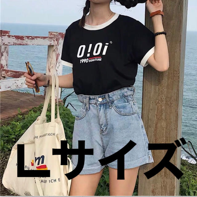 Oioi Tシャツ 黒 韓国ファッションの通販 By Gigi S Shop ラクマ