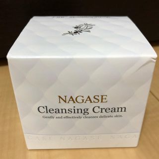 さくら様専用 ナガセ クレンジングクリーム 120g(クレンジング/メイク落とし)