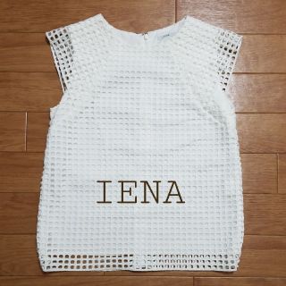 イエナ(IENA)のイエナ　トップス　(カットソー(半袖/袖なし))