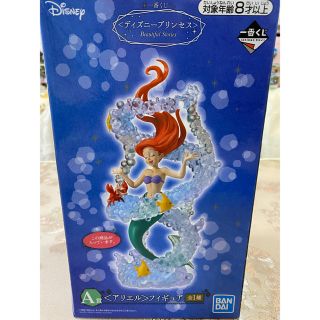 ディズニー(Disney)のディズニープリンセス一番くじ　A賞　アリエルフィギュア(フィギュア)