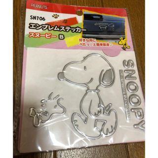 スヌーピー(SNOOPY)のスヌーピーのｴﾝﾌﾞﾚﾑｽﾃｯｶｰ❤(車外アクセサリ)