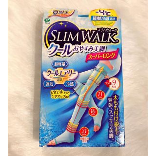 ピップスタジオ(PiP Studio)のスリムウォーク (SLIM WALK)クールおやすみ美脚 スーパーロング M/L(レギンス/スパッツ)