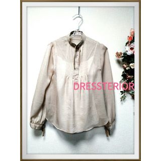 ドレステリア(DRESSTERIOR)のドレステリア トレンド シアー素材ブラウス 夏 バンドカラー  ベージュ(シャツ/ブラウス(長袖/七分))