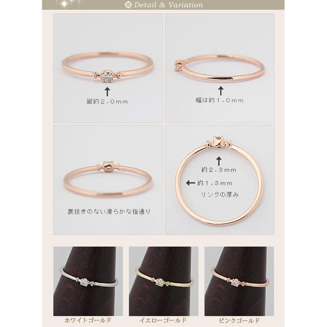 【美品】K10YG 一粒ダイヤモンドピンキーリング｜0.5号 レディースのアクセサリー(リング(指輪))の商品写真