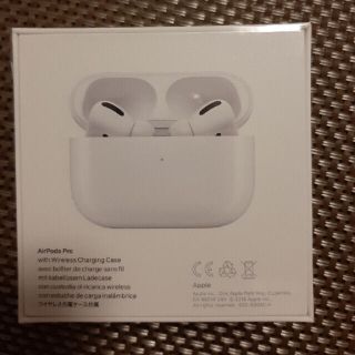 Airpods Pro MWP22JA 納品書付き