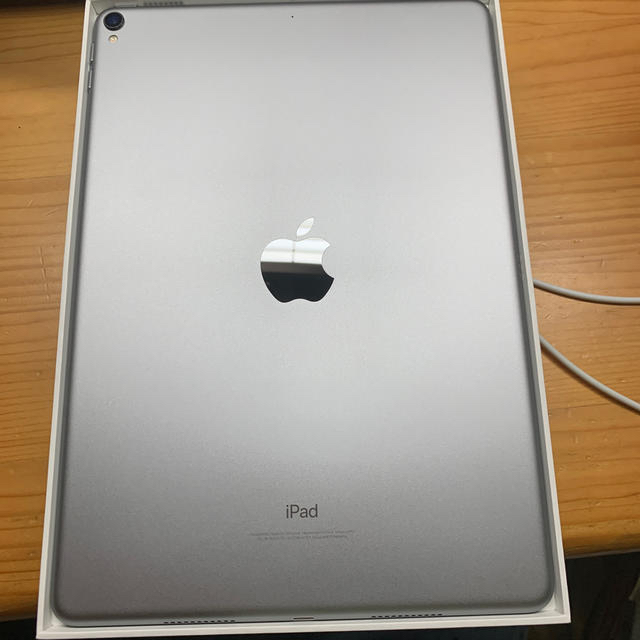 iPadPro10.5本体   256GBWiFiモデル最終値下げ!!