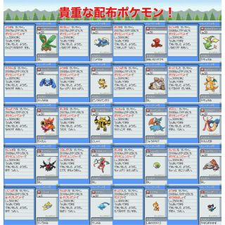 ポケモン ソウルシルバーの通販 by Sneaker's shop|ラクマ