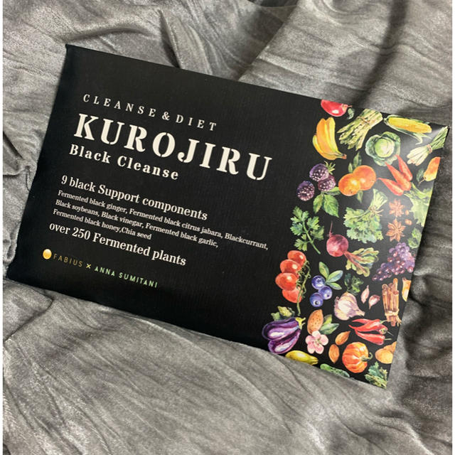 FABIUS(ファビウス)の«新品» KUROJIRU ☺︎ Black Cleanse コスメ/美容のダイエット(ダイエット食品)の商品写真