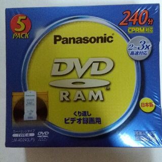 パナソニック(Panasonic)のPanasonic DVD -RAMカートリッジ式(その他)