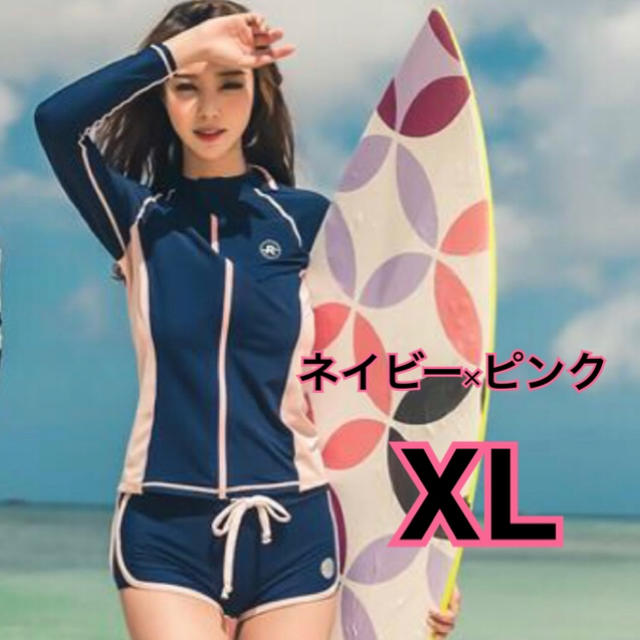ラッシュガード ３点セット フィットネス 水着 体型カバー ネイビー XL レディースの水着/浴衣(水着)の商品写真