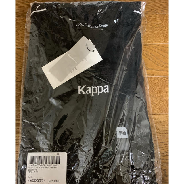 Kappa(カッパ)のkappa カッパ Tシャツ メンズのトップス(Tシャツ/カットソー(半袖/袖なし))の商品写真