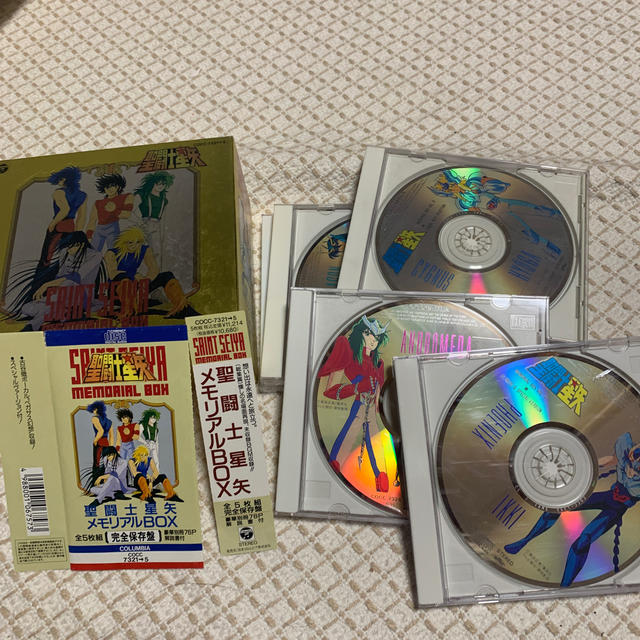 聖闘士星矢メモリアルBOX CD 5枚組 ペガサス幻想 アニメ | フリマアプリ ラクマ