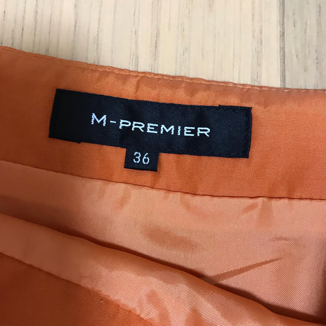 M-premier(エムプルミエ)のエムプルミ　スカート　36 レディースのスカート(ひざ丈スカート)の商品写真