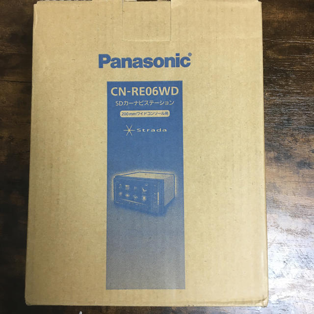 Panasonic - パナソニック ストラーダ CN-RE06WD 【カーナビ】