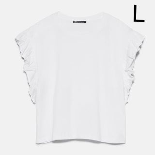 ザラ(ZARA)のZARA ラスト1 フリル付きTシャツ(Tシャツ(半袖/袖なし))