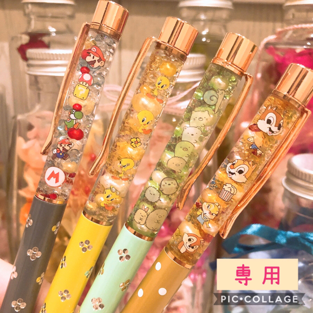 ☆まて様専用☆ハーバリウムボールペン4本おまとめ キャラクターペンの