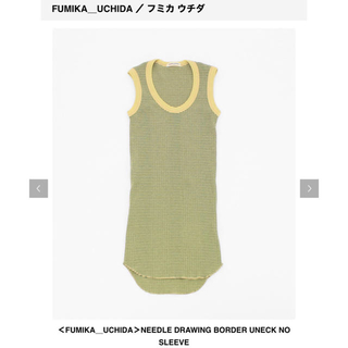 サイズ FUMIKA_UCHIDA ボーダーの通販 by FURBY's shop｜フミカウチダ