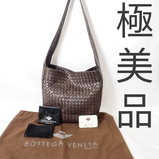 品質のいい Bottega Veneta - 専用【極美品レア】ボッテガヴェネタ ...