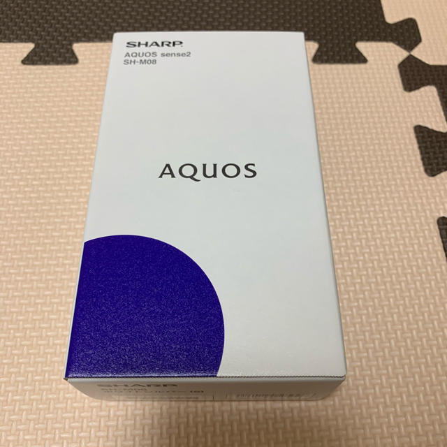 新品未開封　AQUOS sense2 ホワイトシルバー