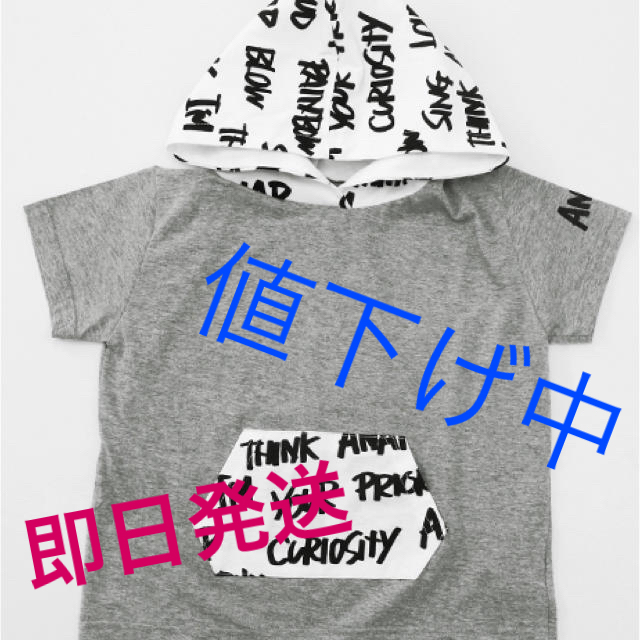 ANAP Kids(アナップキッズ)のANAP kids キッズ/ベビー/マタニティのキッズ服女の子用(90cm~)(Tシャツ/カットソー)の商品写真