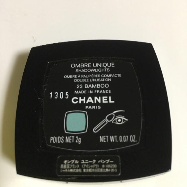 CHANEL(シャネル)のCHANEL OMBRE UNIQUE コスメ/美容のベースメイク/化粧品(アイシャドウ)の商品写真