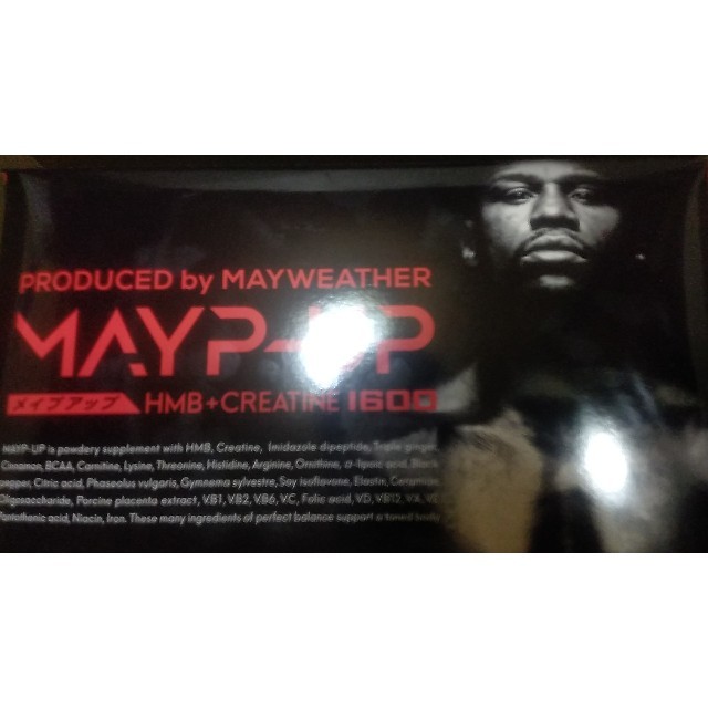 MAYP-UP メイプアップ MAYPUP MAYP UP 【在庫有】 49.0%割引 www.gold