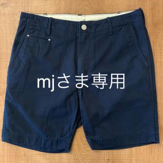 サンディニスタ(Sandinista)のサンディニスタ B.C. Chino Short Pants  (ショートパンツ)