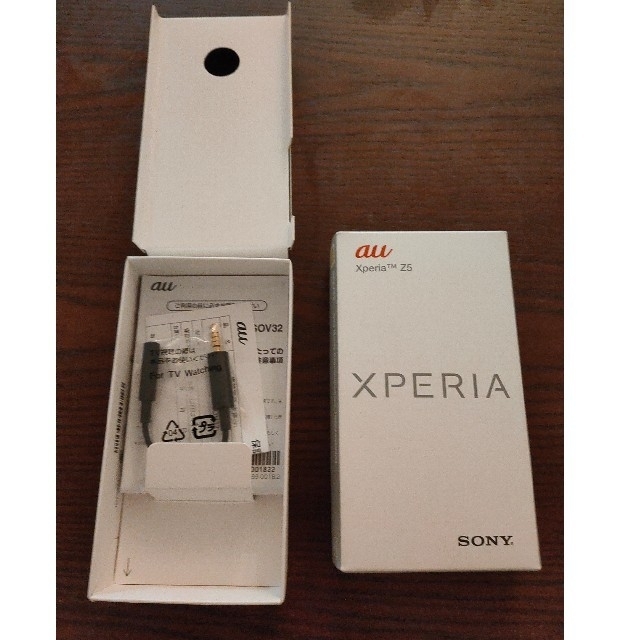 Xperia Z5　SOV32