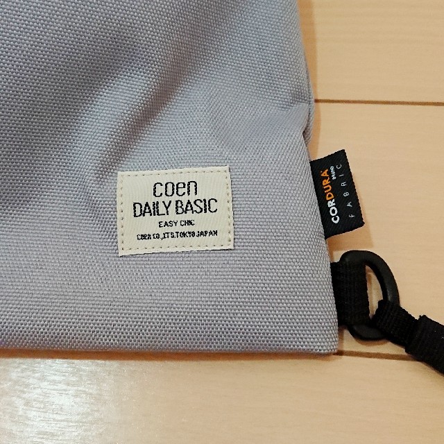 coen(コーエン)のCoen コーエン ナップサック ナップザック リュック ショルダーバッグ メンズのバッグ(バッグパック/リュック)の商品写真