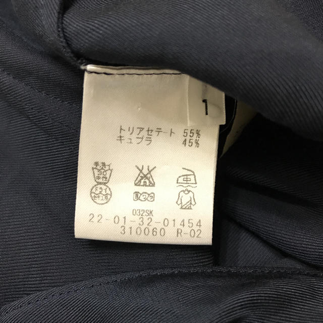 TOMORROWLAND(トゥモローランド)のデプレ ✨ギャザードレープブラウス レディースのトップス(シャツ/ブラウス(半袖/袖なし))の商品写真