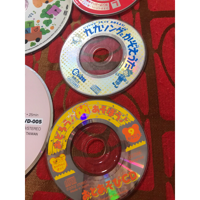 子供教育CD&DVD キッズ/ベビー/マタニティのおもちゃ(知育玩具)の商品写真