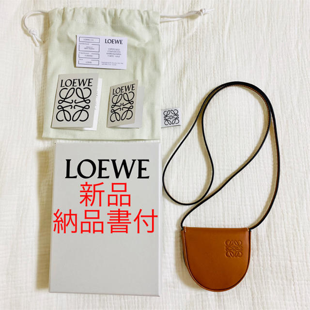 新品未使用定価新品　ロエベ  Loewe コインケース　ネックレス　アナグラム