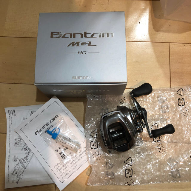 バンタムMGL HG www.bookbuzz.net