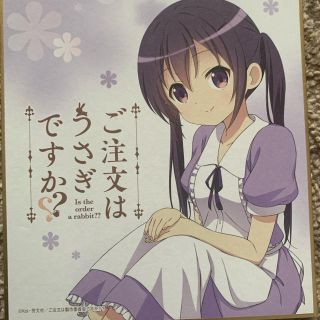 ご注文はうさぎですか？ リゼ色紙です(キャラクターグッズ)