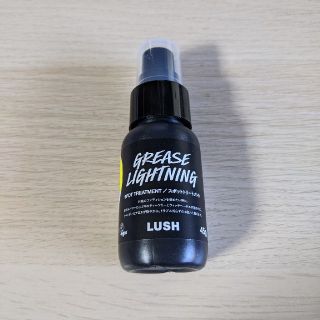 ラッシュ(LUSH)のLUSH 艶肌ドロップ 45g新品未使用(美容液)