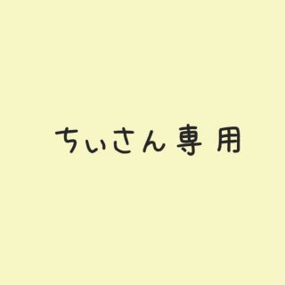 【ヒルナンデスで紹介】固めるハーバリウム ペン立て　歯ブラシ立て　ペンスタンド(日用品/生活雑貨)