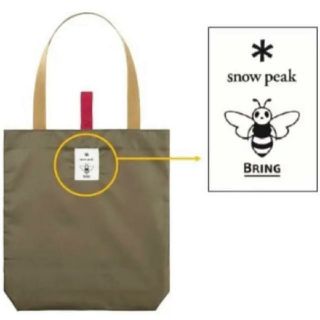 スノーピーク(Snow Peak)のsnow peak スノーピーク　限定エコバッグ(エコバッグ)