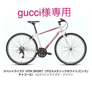 スペシャライズド(Specialized)のクロスバイク　スペシャライズド　sizeM(自転車本体)