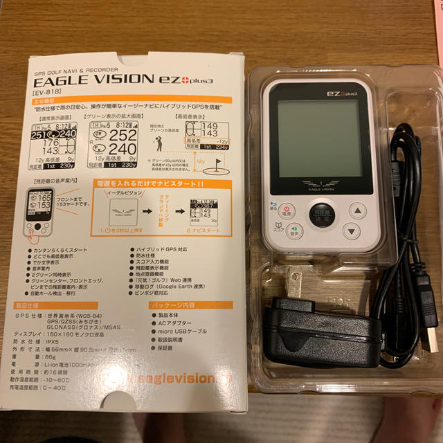 朝日ゴルフ(アサヒゴルフ)のEAGLE VISION ez plus3 スポーツ/アウトドアのゴルフ(その他)の商品写真