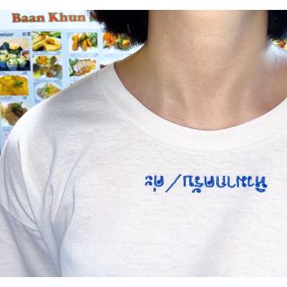コム デ ギャルソン Comme Des Garcons ヴィンテージ Tシャツ レディース 半袖 の通販 40点 コムデギャルソン のレディースを買うならラクマ コム デ ギャルソン Comme Des Garcons ヴィンテージ Tシャツ レディース 半袖 の通販 40点 コムデギャルソン のレディースを買うならラクマ