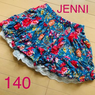 ジェニィ(JENNI)のJENNI フラワー　フリル　スカート　140 ブルー　レース　青(スカート)