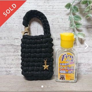 ☆sold out☆手ピカジェルホルダー☆黒ラメ☆星チャーム☆(外出用品)