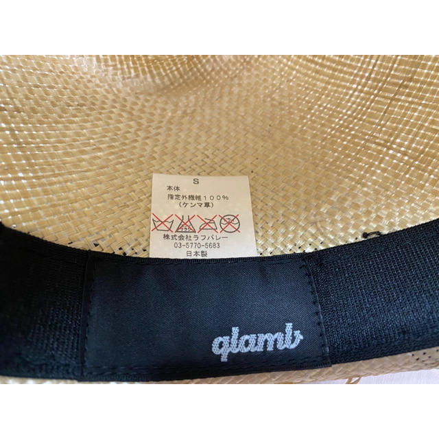 glamb(グラム)のglamb パナマハット メンズの帽子(ハット)の商品写真