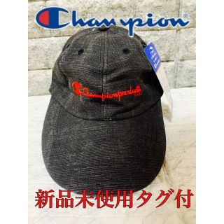 チャンピオン(Champion)の【新品】チャンピオン　ウォッシュ加工(キャップ)