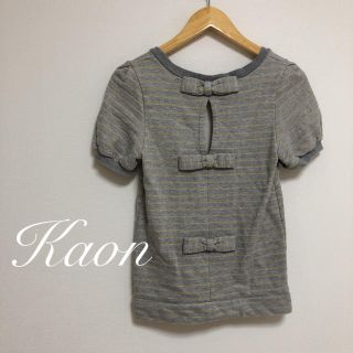 カオン(Kaon)のKaon バックリボン トップス(カットソー(半袖/袖なし))