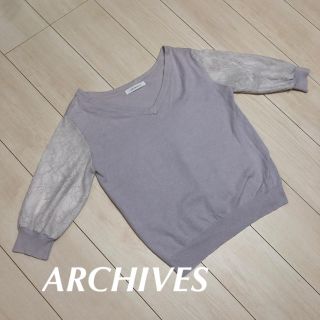 アルシーヴ(archives)のARCHIVES 袖レース サマーニット(ニット/セーター)