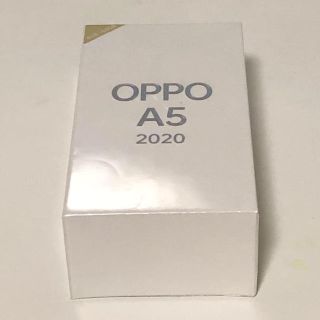 アンドロイド(ANDROID)のOPPO A5 2020 新品　SIMフリー　ブルー(スマートフォン本体)